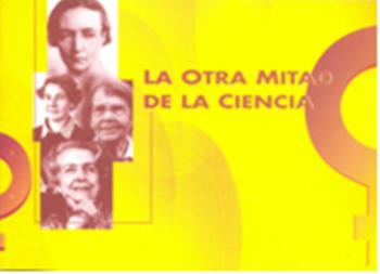 La otra mitad de la ciencia